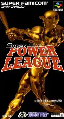 Super Power League (Japan)